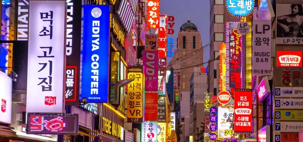 Asia Orientale 